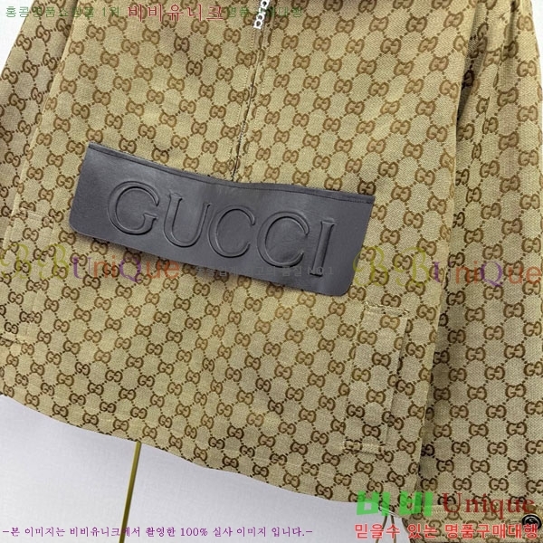 ���� ���� ������ �е� ���� GU123450801-1