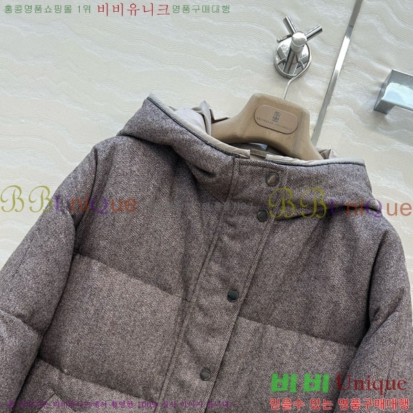 ���� ���ڷ� ��ġ�ڸ� �ٿ� �е� BC34523450-9