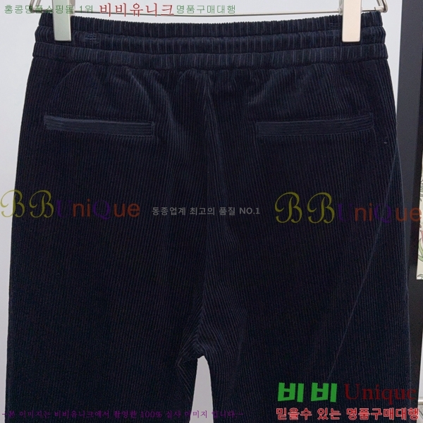 ���� ���ڷ� ��ġ�ڸ� ���� BC443972-3