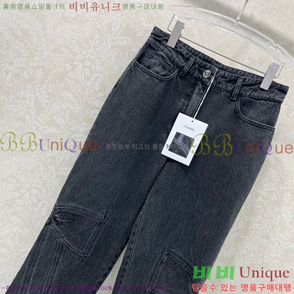 ���� ��* ���� ���� CH1223230-11