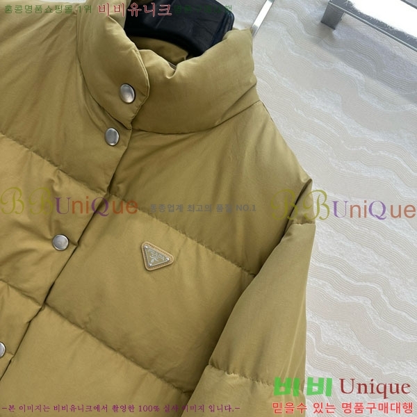 ���� ����� �ٿ� �е� MO123406-3