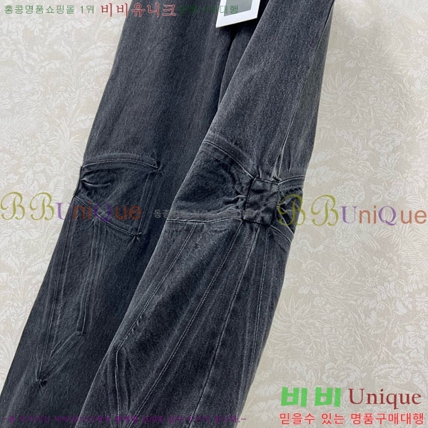 ���� ��* ���� ���� CH1223230-11