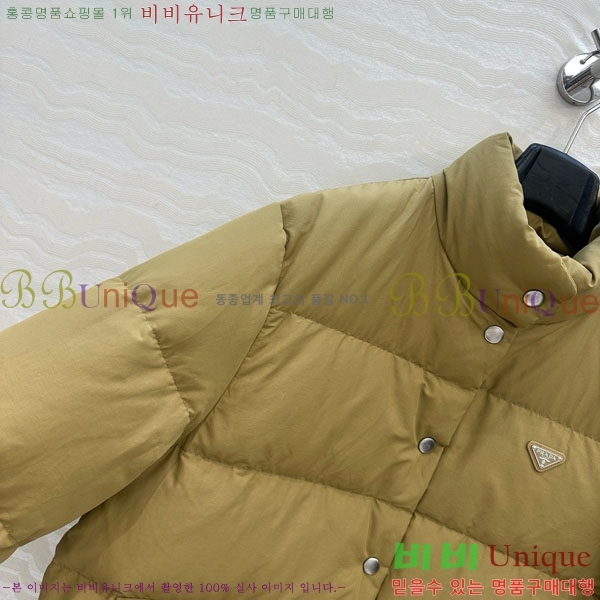 ���� ����� �ٿ� �е� MO123406-3