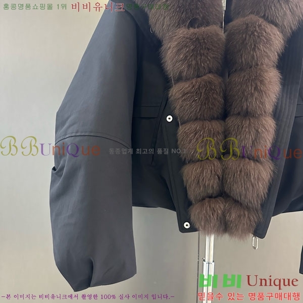 ���� ��**�� �þ �� ���� �ٿ� �е� MAX456450-28