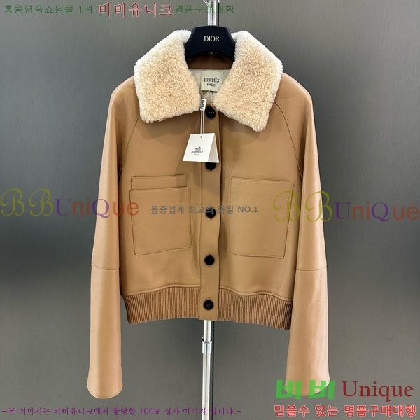 ���� �����޽� �簡�� �е� ���� HE343230-3