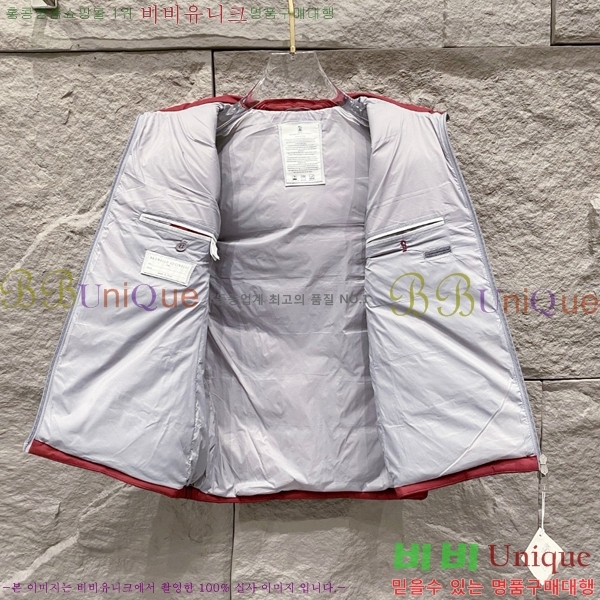 ���� ���ڷ� ��ġ�ڸ� �ٿ� �е� ���� BC128264-1