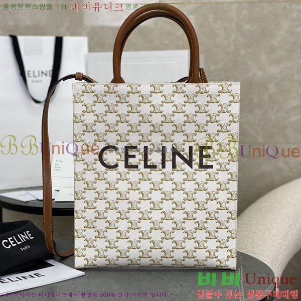 #������ ��Ƽ�� ī�ٽ� ���� 191542-2002