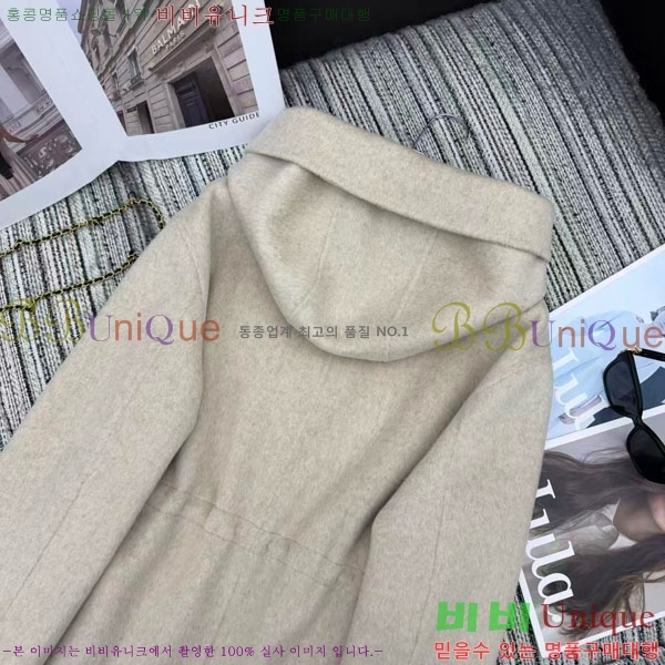 ���� �η�**�� ��Ʈ ��Ŷ LP337406-5