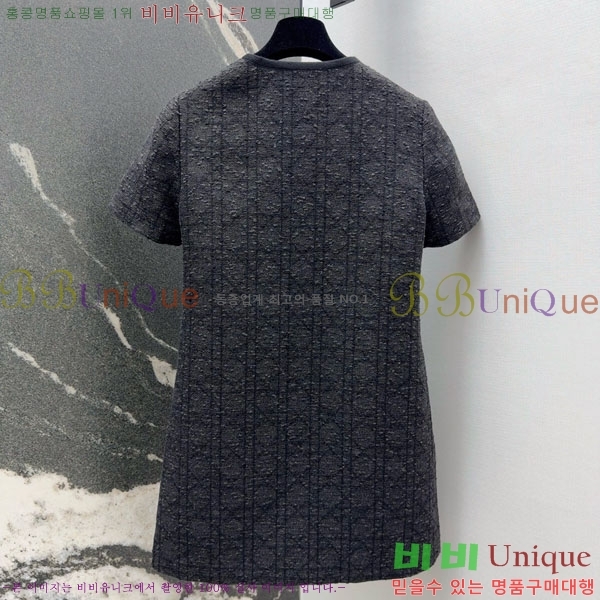 ���� ��� ���ǽ� DO12304517-13