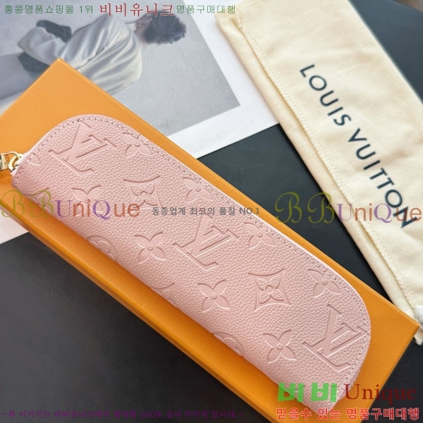 #���̺��� ������Ʈ �潽 �Ŀ�ġ GI1346-202