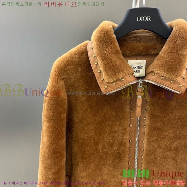 ���� �����޽� �þ �� ���� HE343230-8