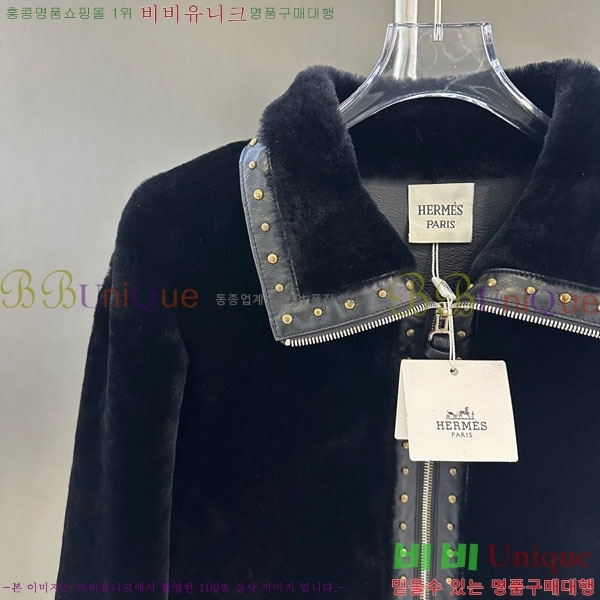 ���� �����޽� �þ �� ���� HE343230-11