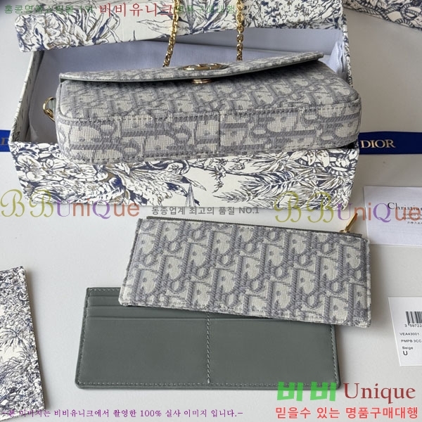 #��� 30 ������ ������ũ WOC �̴� ũ�ν��� S4306-2002