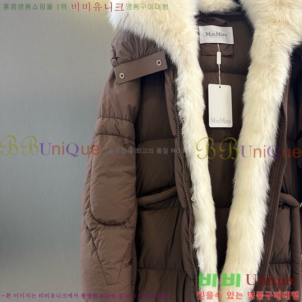 ���� ��**�� �þ �� ���� �ٿ� �е� MAX456450-29