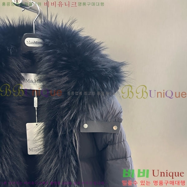 ���� ��**�� �þ �� ���� �ٿ� �е� MAX456450-7