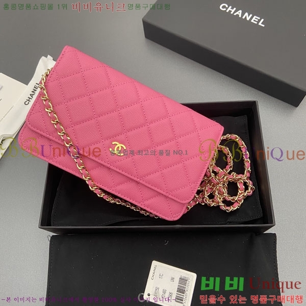 #��* WOC ü�� ���� AP0250-109