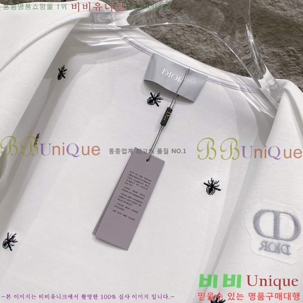 ���� ��� ��Ŷ BA2736719-2