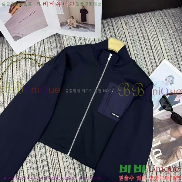 ���� �̿�̿� ��Ŷ MIU345055-1