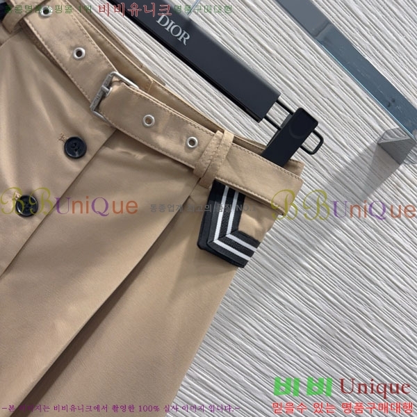 ���� ��� ��ĿƮ DO15234230-4