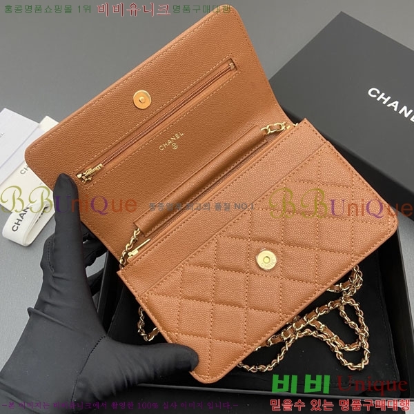 #��* WOC ü�� ���� AP0250-108