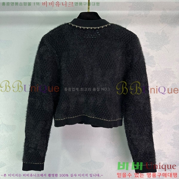 ���� ������ü ����� VER5144-3