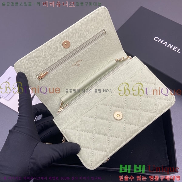 #��* WOC ü�� ���� AP0250-107