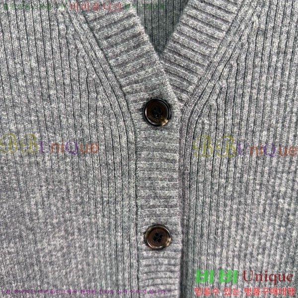 ���� ���� ������ ����� GU123044-3