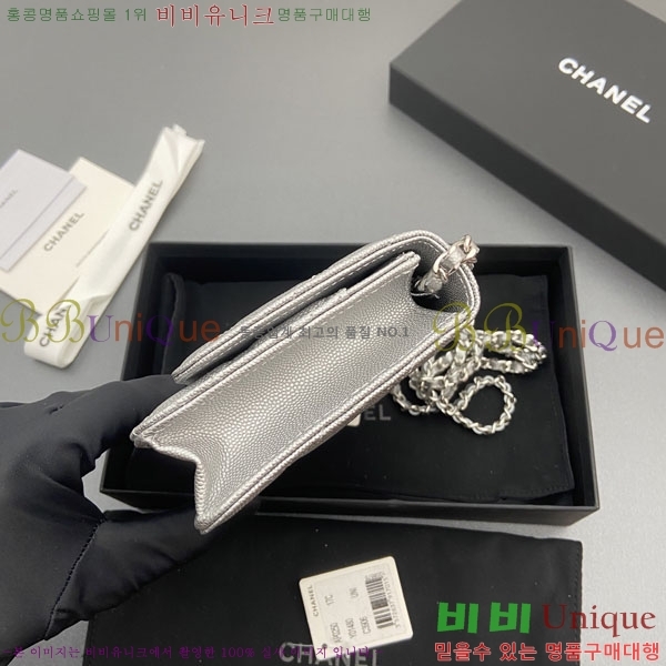  #��* ü�� ���� �̴Ϲ� AP0250-104