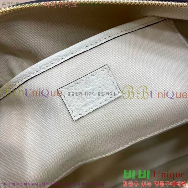 #���� ���� Ȧ���� �̵�� ����� 860787-201