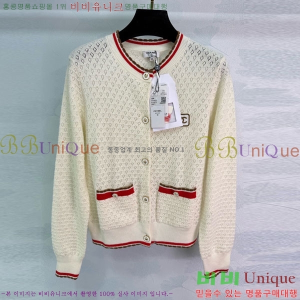 ���� ��* ������ ����� CH145567-3