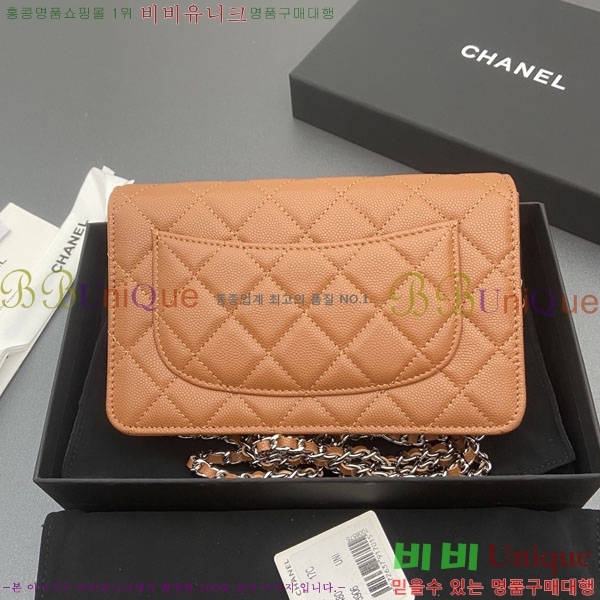  #��* ü�� ���� �̴Ϲ� AP0250-102