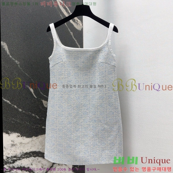 ���� ��� ���ǽ� DO12304517-11