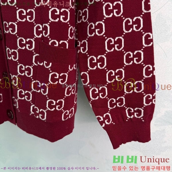 ���� ���� ������ ����� GU123044-4