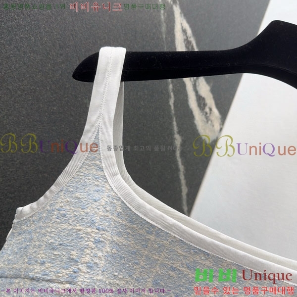 ���� ��� ���ǽ� DO12304517-11