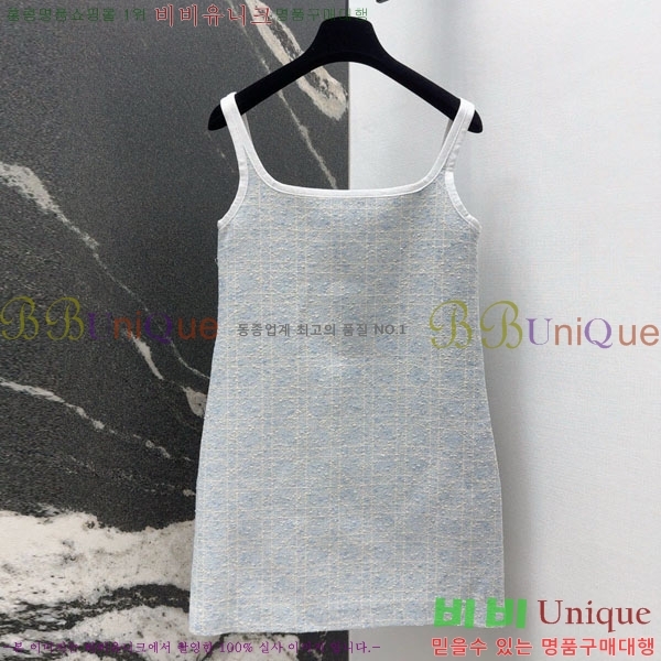 ���� ��� ���ǽ� DO12304517-11