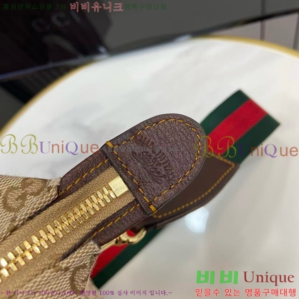 #���� ��Ʈ�� 864485-101