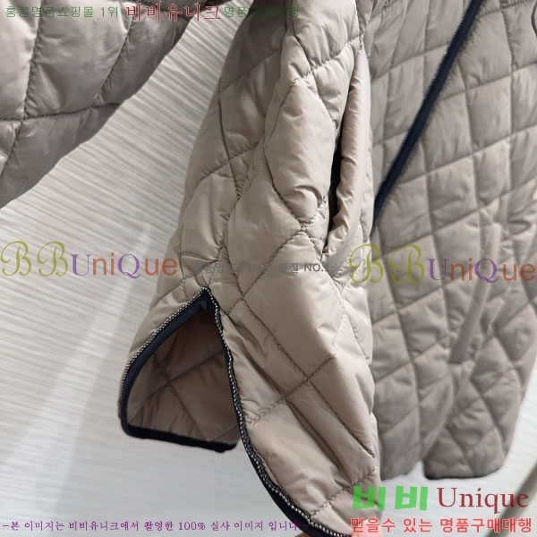 ���� ���ڷ� ��ġ�ڸ� �е� ���� BC34523450-13