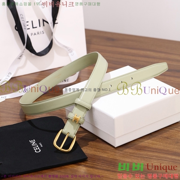 #������ ��Ʈ 9560349-5