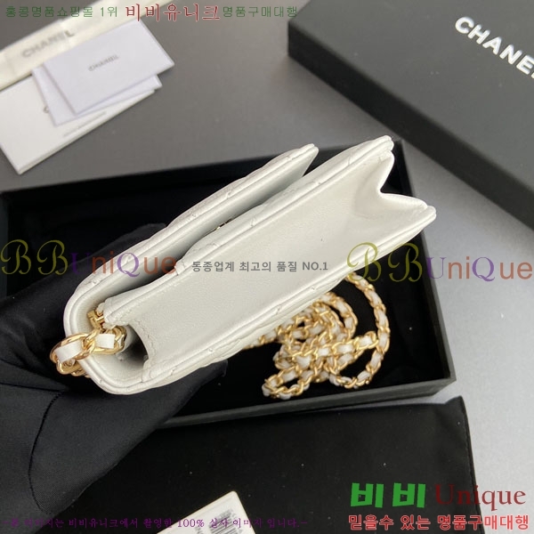 #��* WOC ü�� ���� AP0250-501