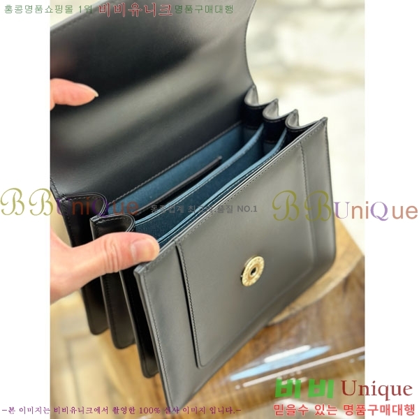 #�Ұ��� ������Ƽ ������ ž �ڵ� 38329-103