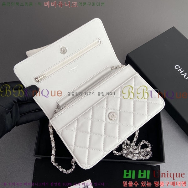 #��* WOC ü�� ���� AP0250-502