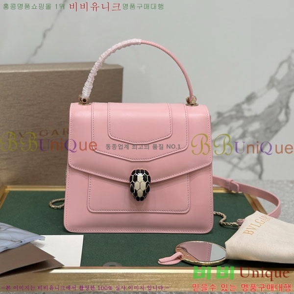 #�Ұ��� ������Ƽ ������ ž �ڵ� 38329-105