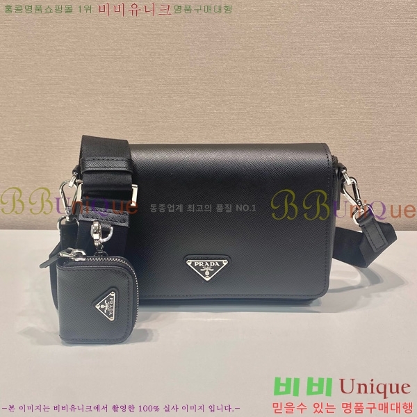 #����� ���� ���ǾƳ� ���� ũ�ν��ٵ�� 2VD059-102