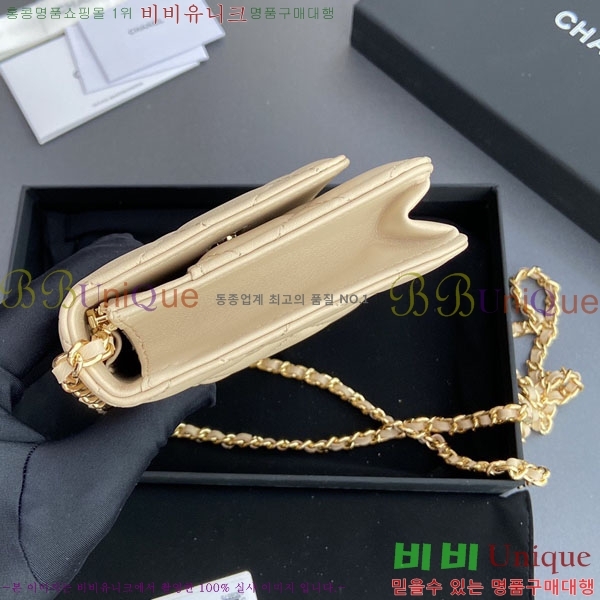 #��* Ŭ���� ü������ �̴Ϲ� AP0250-504