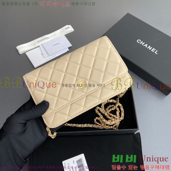 #��* Ŭ���� ü������ �̴Ϲ� AP0250-504