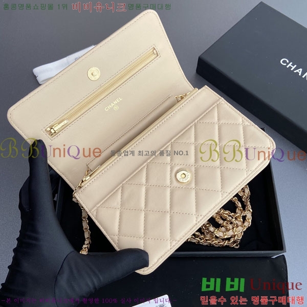 #��* Ŭ���� ü������ �̴Ϲ� AP0250-504