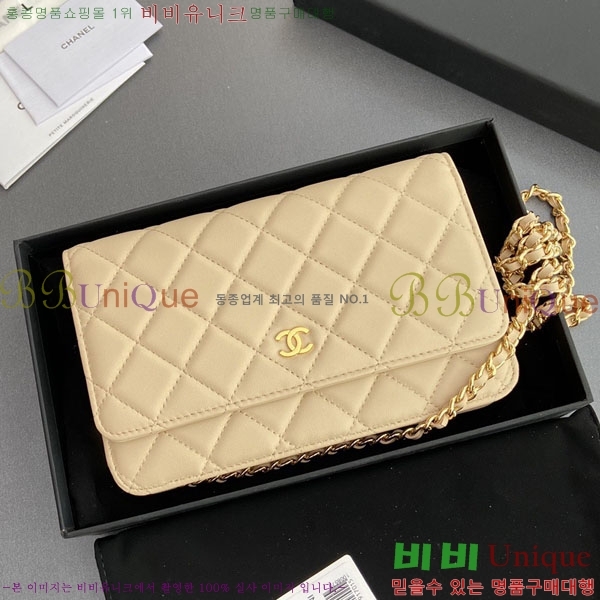 #��* Ŭ���� ü������ �̴Ϲ� AP0250-504