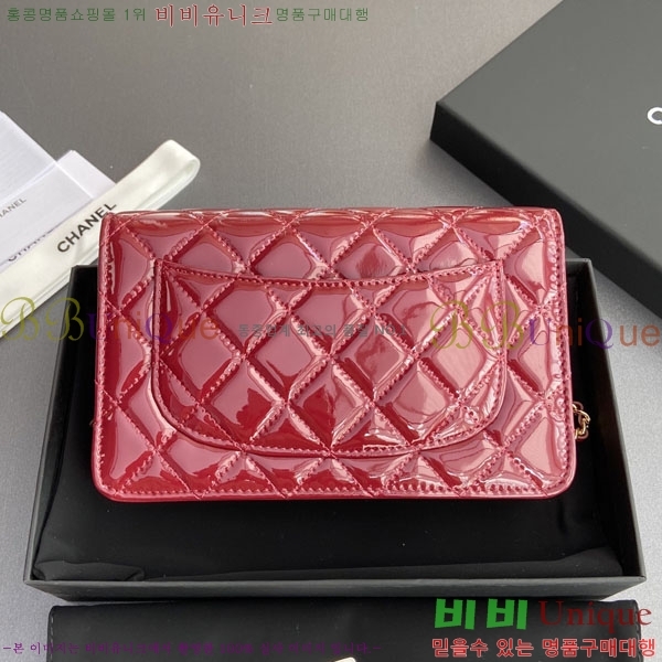 #��* WOC ü�� ���� AP0250-304