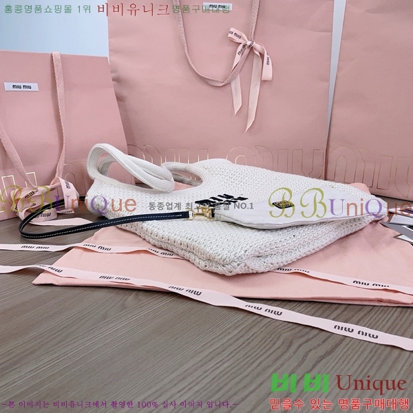 #�̿�̿� ���̺�� 5BG231-605