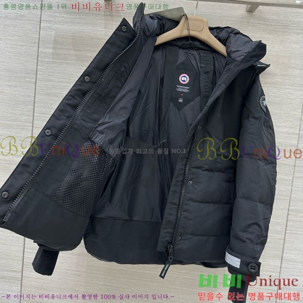 ���� ĳ���ٱ��� �ٿ� �е� CAG65783-11